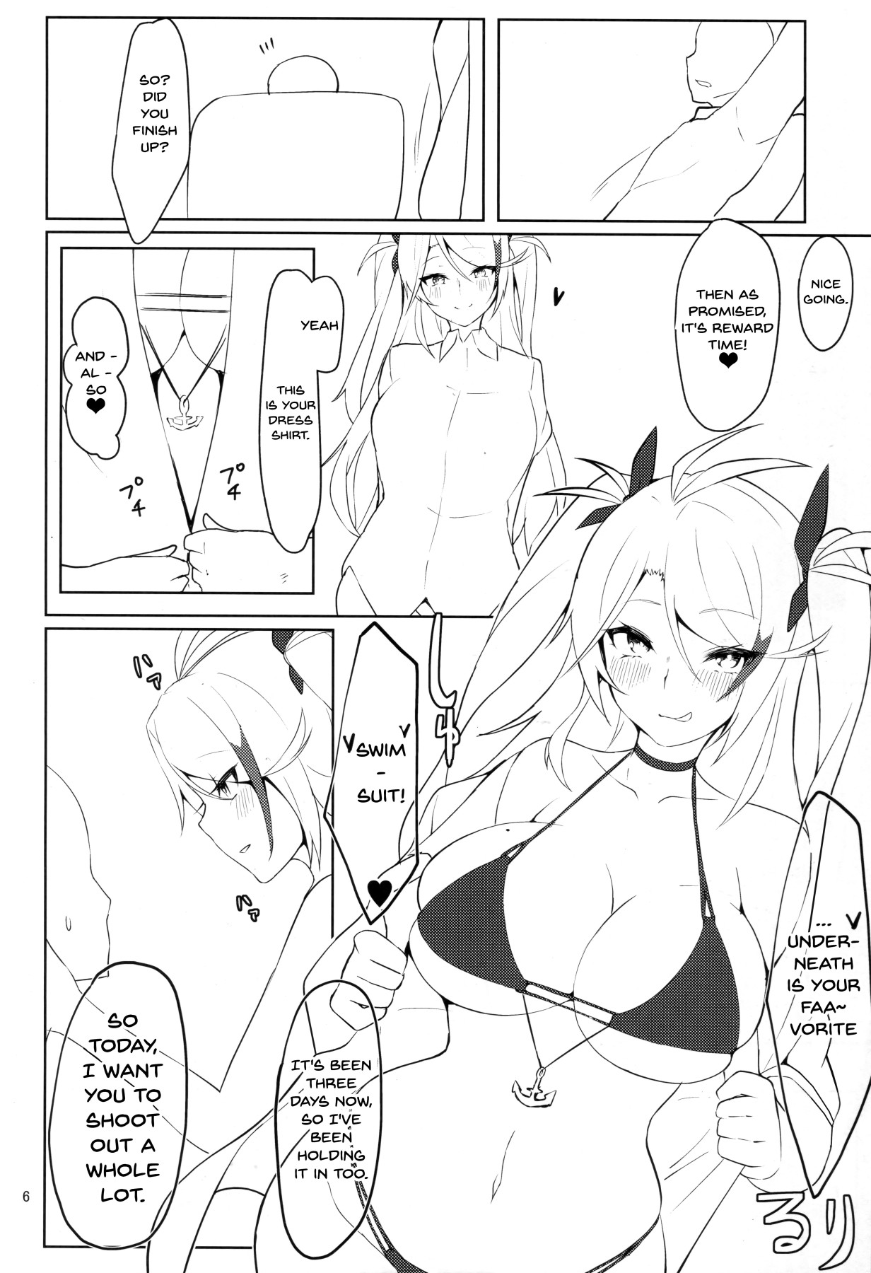 Hentai Manga Comic-What Was It That Made Me Take You So Seriously?-Read-5